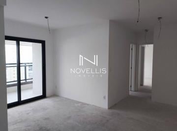 5eb66017c02e317a3ea80c476dd27ac3fa121a77 · Apartamento com 2 dormitórios à venda, 70 m², Bairro Jardim Aquarius, São José dos Campos/SP