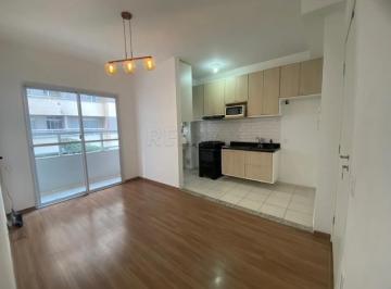 Apartamento · 46m² · 2 Quartos · 1 Vaga · Apartamento Jundiai Locação Ponte São João Residencial La Vite Piemonte - Jundiaí/SP