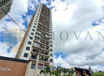 Apartamento · 60m² · 2 Quartos · 1 Vaga · À Venda, Apartamento 60m², 02 Quartos, 01 Suíte, Lazer Completo, R$ 513.222,00