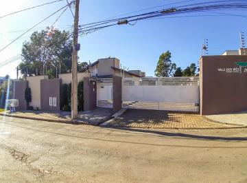 FACHADA CONDOMINIO · 73841 - Estância Poços de Caldas - Excelente casa à venda em condomínio fechado em Poços de Caldas -
