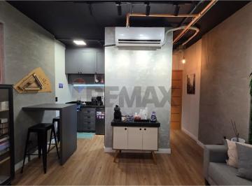 Comercial · 37m² · 340 Vagas · Sala Comercial Mobiliada Praxx - Itatiba/SP