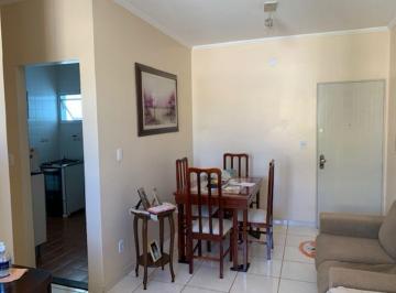 Apartamento de 2 quartos, Campinas · Apartamento à Venda Jd. PAULICÉIA Cond AGUA MARINHA, lado do Sup Spani, 2 dorms, lazer, elevs, Otimo