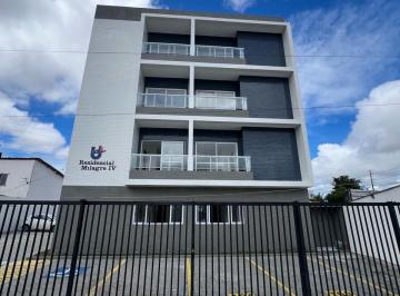 Apartamento · 45m² · 2 Quartos · 1 Vaga · Apartamento em Cristo Redentor - João Pessoa