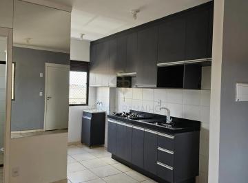 Apartamento · 45m² · 2 Quartos · 1 Vaga · Apartamentos Padrão em Ribeirão Preto