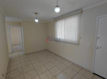 Apartamento · 60m² · 3 Quartos · 1 Vaga · Apartamento em Vila Monteiro (gleba I) - São Carlos, SP