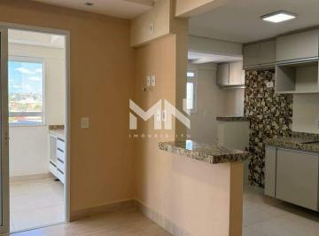 Apartamento · 90m² · 2 Quartos · 2 Vagas · Apartamento á Venda no Condomínio Residencial Varandas da Matriz em Salto/SP.