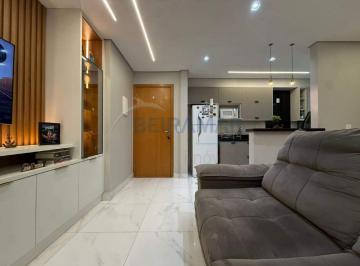 Apartamento · 55m² · 2 Quartos · 1 Vaga · Condomínio Terrazzo Vivere – Apartamento Mobiliado de 2 Quartos sendo 1 Suíte, Andar Alto, Varanda e