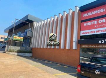 Comercial · 370m² · 10 Vagas · IMÓVEL COMERCIAL PARA LOCAÇÃO JARDIM ATLÂNTICO | GOIÂNIA