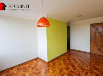 Apartamento · 56m² · 2 Quartos · 1 Vaga · QI 08, Bloco E, 02 quartos vazado 56m², 01 Vaga, ótima localização, Guara I