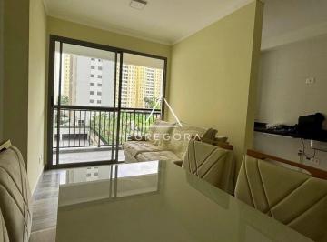 Apartamento · 61m² · 2 Quartos · 1 Vaga · Helber Patteo São Bernardo - Apartamento à venda no bairro Planalto - São Bernardo do Campo/SP
