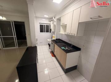 e4ae9dd43f86e1c91da4370607b1512d9d683050 · CONDOMÍNIO PARQUE VENTURA Excelente Apartamento com 2 dormitórios à venda, 68 m² por R$ 620.000 - Ja
