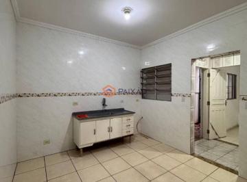 033a0129f8dc525e1b7951812b6fed18f9df2d89 · Casa com 1 dormitório para alugar, 70 m² por R$ 1.179,17/mês - Jardim Monte Cristo - Suzano/SP