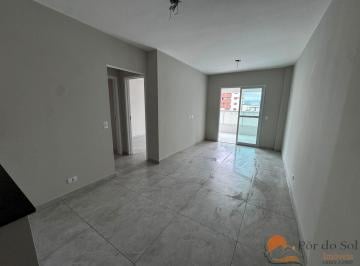 Apartamento · 74m² · 2 Quartos · 1 Vaga · Apartamento 2 Quartos com Suíte, 74m² e Lazer Completo - Aviação, Praia Grande/SP