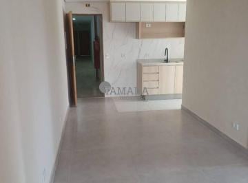 e9601a7d53f7a81020caf068564c0a7125e94dd5 · Apartamento com 2 dormitórios para alugar, 55 m² por R$ 3.035,00/mês - Penha de França - São Paulo/S