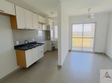 511e96e392d33f9ba43e568a60dae9fd622edbb3 · Apartamento com 2 dormitórios, 56 m² - venda por R$ 385.000,00 ou aluguel por R$ 2.360,00/mês - Parq