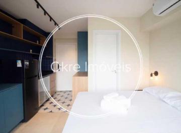 Apartamento · 27m² · 1 Quarto · Studio : / Residencial / Jardim das Bandeiras
