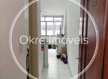 Apartamento · 19m² · Apartamento : Padrão / Residencial / Leblon