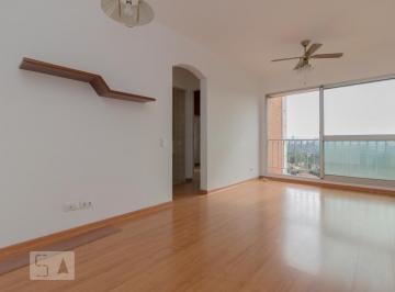 Apartamento · 51m² · 2 Quartos · 1 Vaga · Apartamento para Aluguel - Butantã, 2 Quartos,  51 m2 - São Paulo