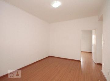 Apartamento · 60m² · 2 Quartos · Apartamento para Aluguel - Santa Cecília, 2 Quartos, 60 m2 - São Paulo
