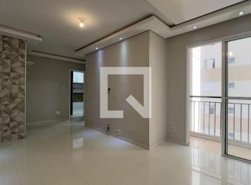 Apartamento · 52m² · 2 Quartos · 1 Vaga · Apartamento para Aluguel - Macedo, 2 Quartos, 52 m² - Guarulhos