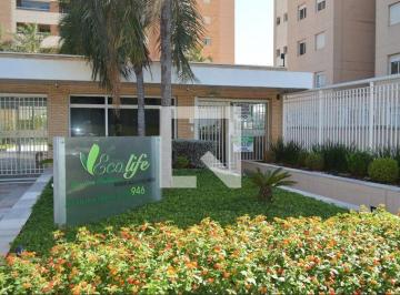 Apartamento · 104m² · 3 Quartos · 2 Vagas · Apartamento para Aluguel - Jardim Botânico, 3 Quartos, 104 m² - Ribeirão Preto