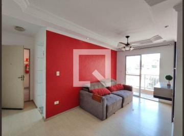 Apartamento · 55m² · 2 Quartos · 1 Vaga · Apartamento para Aluguel - Vila São Paulo, 2 Quartos,  55 m² - Ferraz de Vasconcelos
