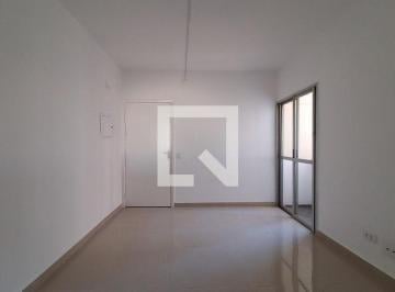 Apartamento · 48m² · 2 Quartos · 1 Vaga · Apartamento para Aluguel - Paulicéia, 2 Quartos,  48 m² - São Bernardo do Campo