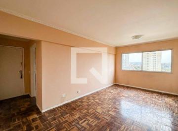Apartamento · 90m² · 2 Quartos · 1 Vaga · Apartamento para Aluguel - Casa Verde, 2 Quartos,  90 m² - São Paulo