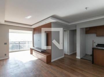 Apartamento · 98m² · 2 Quartos · 2 Vagas · Apartamento para Aluguel - Vila Maria , 2 Quartos,  98 m² - São Paulo