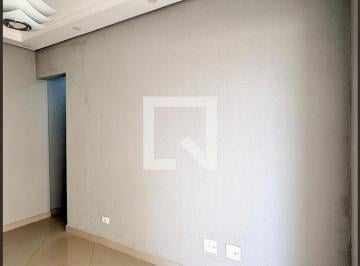 Apartamento · 56m² · 2 Quartos · 1 Vaga · Apartamento para Aluguel - Freguesia do Ó, 2 Quartos,  56 m² - São Paulo