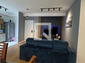 Sobre o imóvel: 3 dormitórios sendo uma suíte + sala ampliada + varanda gourmet · Apartamento à Venda - Alphaville, 3 Quartos, 89 m² - Barueri