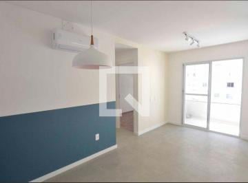 Apartamento · 63m² · 2 Quartos · 1 Vaga · Apartamento à Venda - São Cristóvão, 2 Quartos, 63 m² - Rio de Janeiro