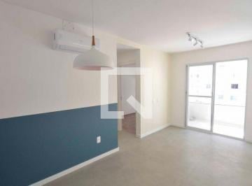 Apartamento · 63m² · 2 Quartos · 1 Vaga · Apartamento à Venda - São Cristóvão, 2 Quartos,  63 m² - Rio de Janeiro