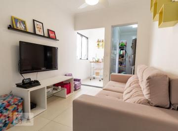 Apartamento · 48m² · 2 Quartos · 1 Vaga · Apartamento à Venda - Jardim Marajoara , 2 Quartos,  48 m² - São Paulo