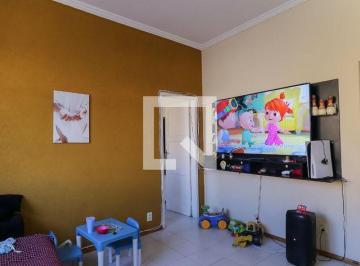 Apartamento · 60m² · 2 Quartos · 1 Vaga · Apartamento à Venda - Méier, 2 Quartos, 60 m² - Rio de Janeiro
