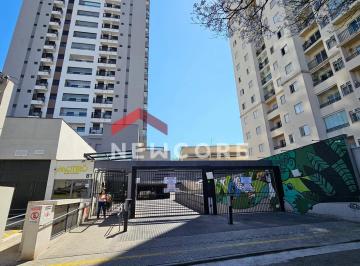 Apartamento · 60m² · 2 Quartos · 1 Vaga · Apartamento em Travessa Marechal Deodoro - Centro - São Bernardo do Campo/SP