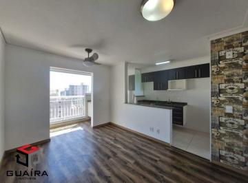 Apartamento · 59m² · 1 Quarto · 1 Vaga · Apartamento para aluguel 1 quarto 1 vaga Vila Príncipe de Gales - Santo André - SP