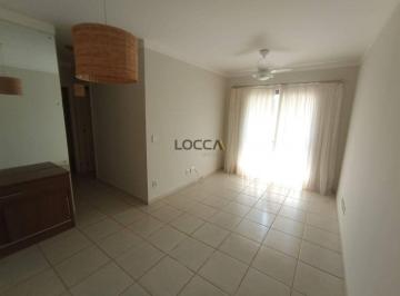 Apartamento · 62m² · 2 Quartos · 1 Vaga · Apartamento para alugar em Jardim Nova Aliança Sul de 62.00m² com 2 Quartos, 1 Suite e 1 Garagem