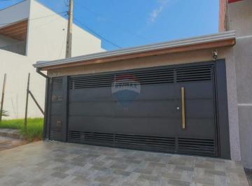 Casa · 103m² · 3 Quartos · 2 Vagas · Casa para venda em Jardim Santa Rosa de 102.80m² com 3 Quartos, 1 Suite e 2 Garagens
