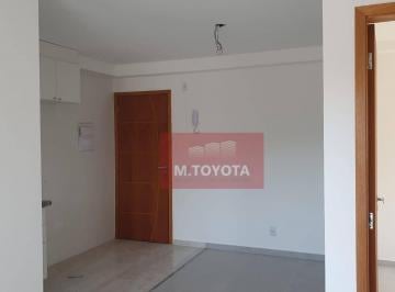 Apartamento · 55m² · 2 Quartos · 1 Vaga · Apartamento para alugar em Vila Iris de 55.00m² com 2 Quartos, 1 Suite e 1 Garagem