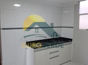Apartamento · 45m² · 2 Quartos · 1 Vaga · Apartamento para venda em Dic I de 45.00m² com 2 Quartos e 1 Garagem