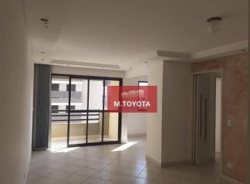 Apartamento · 89m² · 3 Quartos · 2 Vagas · Apartamento para venda em Gopoúva de 89.00m² com 3 Quartos, 1 Suite e 2 Garagens