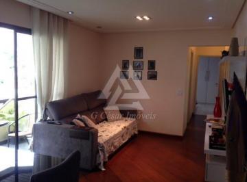 Apartamento · 84m² · 3 Quartos · 1 Vaga · Apartamento para venda em Vila Regente Feijó de 84.00m² com 3 Quartos, 1 Suite e 1 Garagem