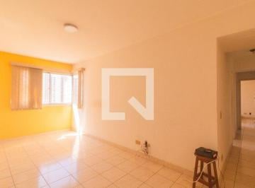 Apartamento · 78m² · 2 Quartos · 1 Vaga · Apartamento à Venda - Saúde, 2 Quartos, 78 m2