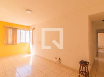 Apartamento · 78m² · 2 Quartos · 1 Vaga · Apartamento à Venda - Saúde, 2 Quartos, 78 m2