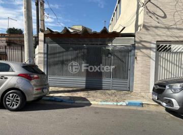 3ea182eb43d6a52283fc80658c91207b.jpg · Casa, 4 dormitórios, 251 m², em Vila Guedes