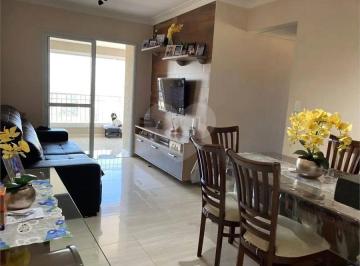 Apartamento · 82m² · 3 Quartos · 2 Vagas · Apartamento com 3 quartos à venda em Vila guilherme - SP