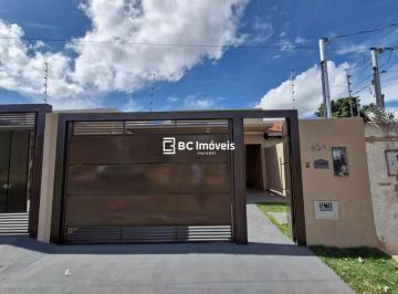 Imagem 1 · Casa para venda em Nova Lima, Campo Grande