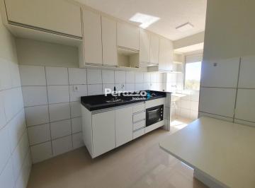 Apartamento · 2 Quartos · 1 Vaga · QC 10 Jardins Mangueiral | Apartamento 02 quartos | 01 vaga de garagem | R$ 2.800,00