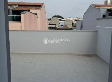 Apartamento · 80m² · 2 Quartos · 1 Vaga · APARTAMENTO - SANTO ANDRE - VILA AMERICA